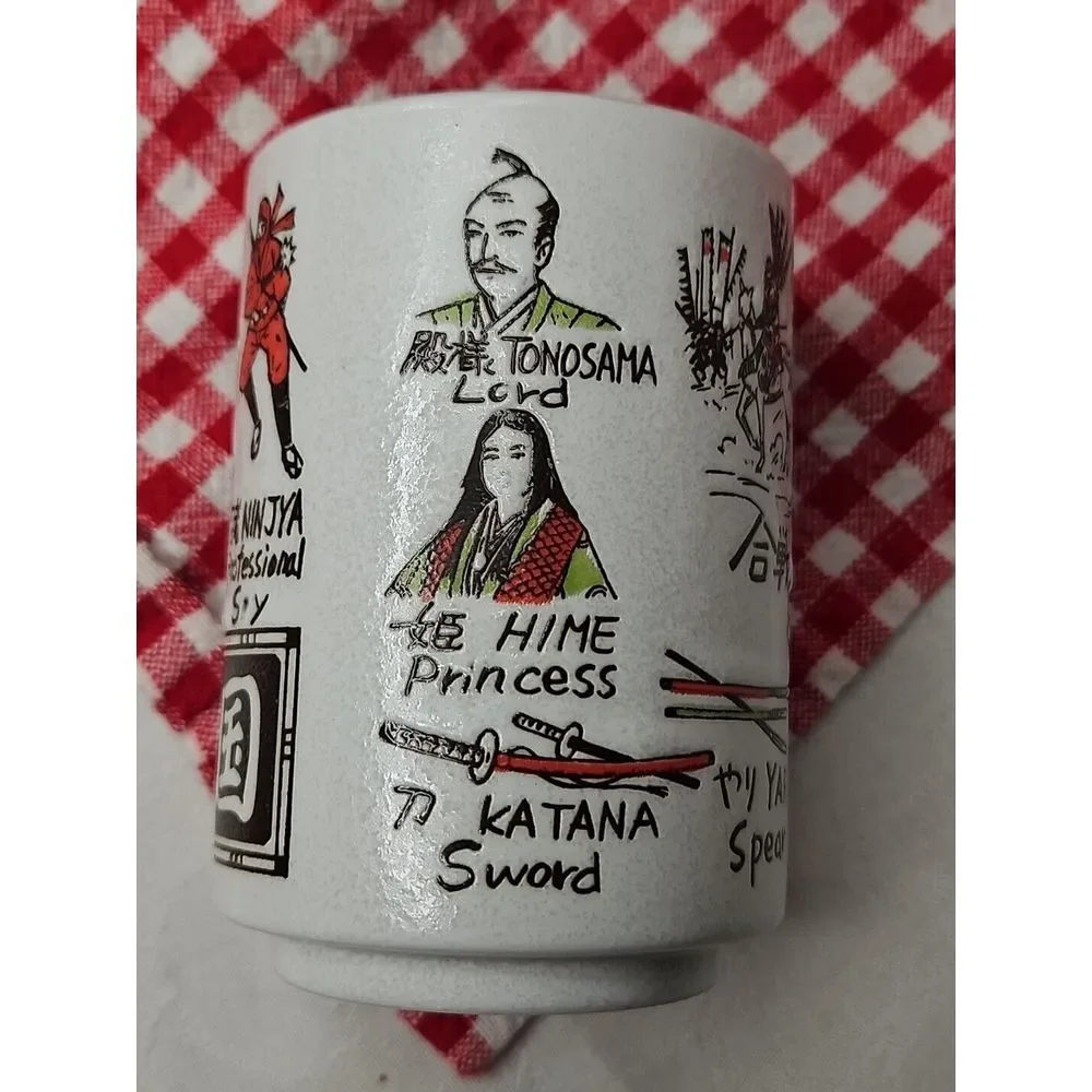 Mino Ware Japan Sushi Yunomi Chawan Tea Cup KATSUSEN BATTLE SAMURAI‎ Weapons